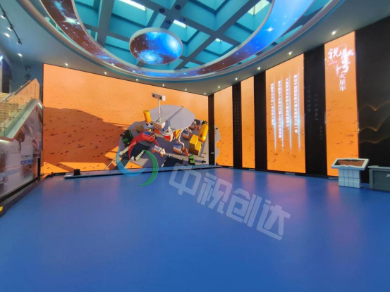 中视创达助力新疆科技馆展厅LED显示屏沉浸式体验场景