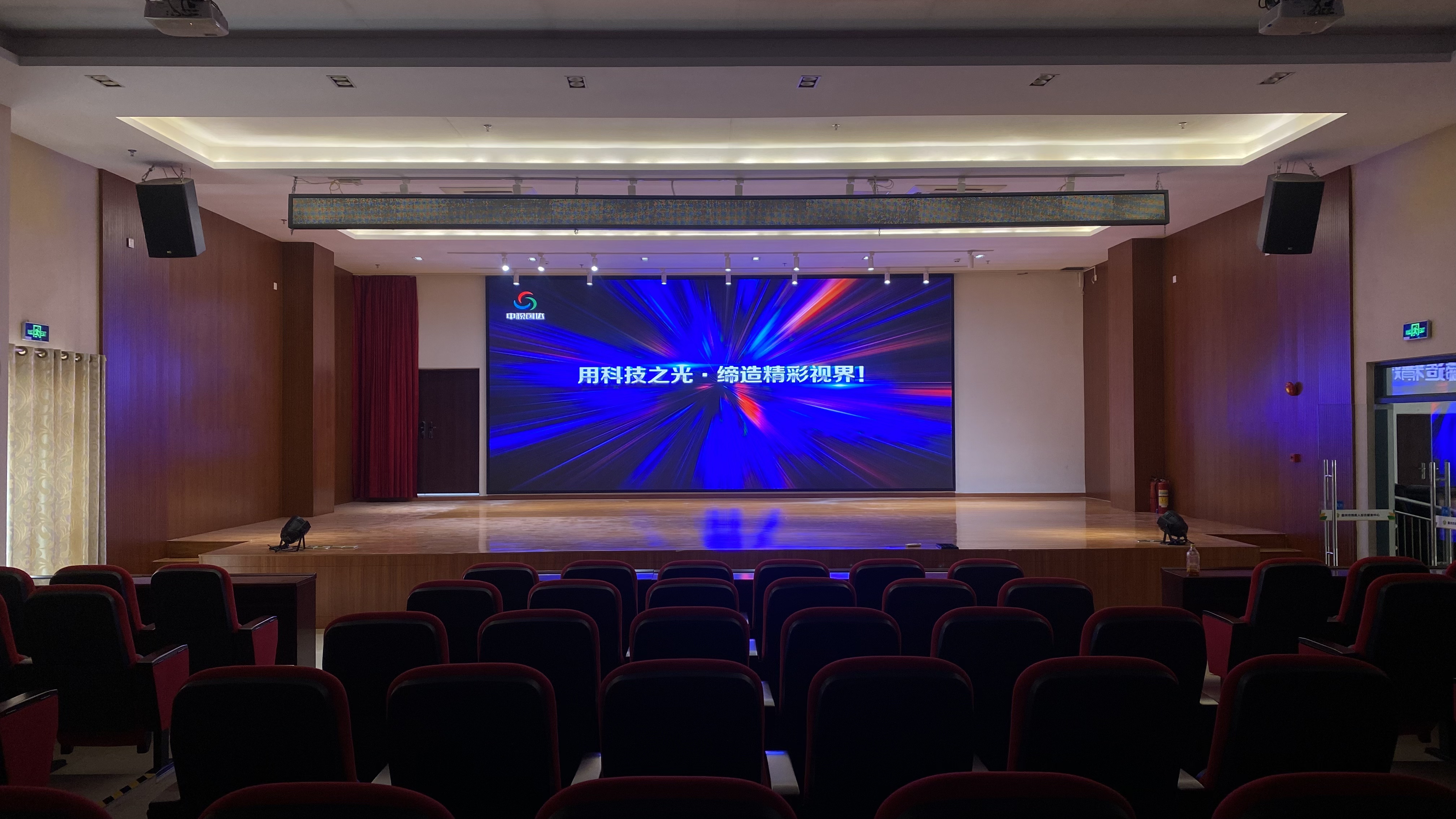 微信图片_20250805112702.jpg