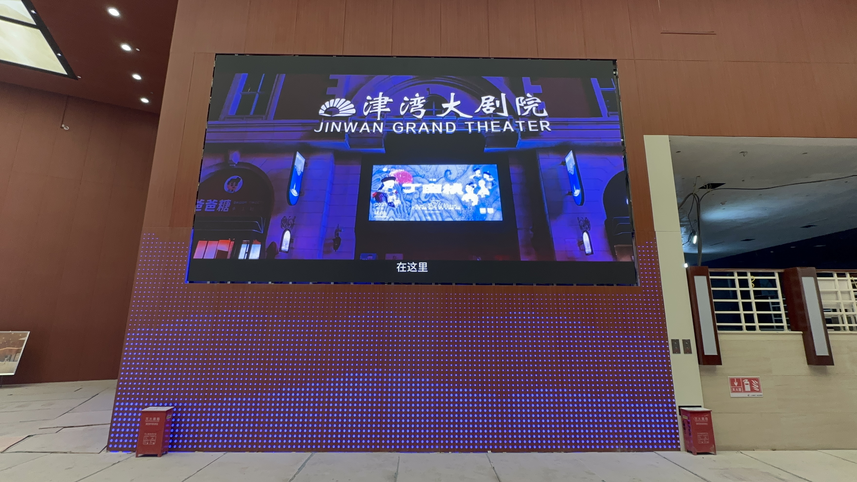 微信图片_20260514114446_19_12.jpg