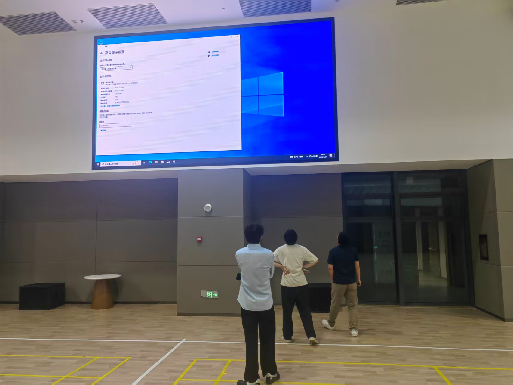 微信图片_20260520140650_15_21.jpg