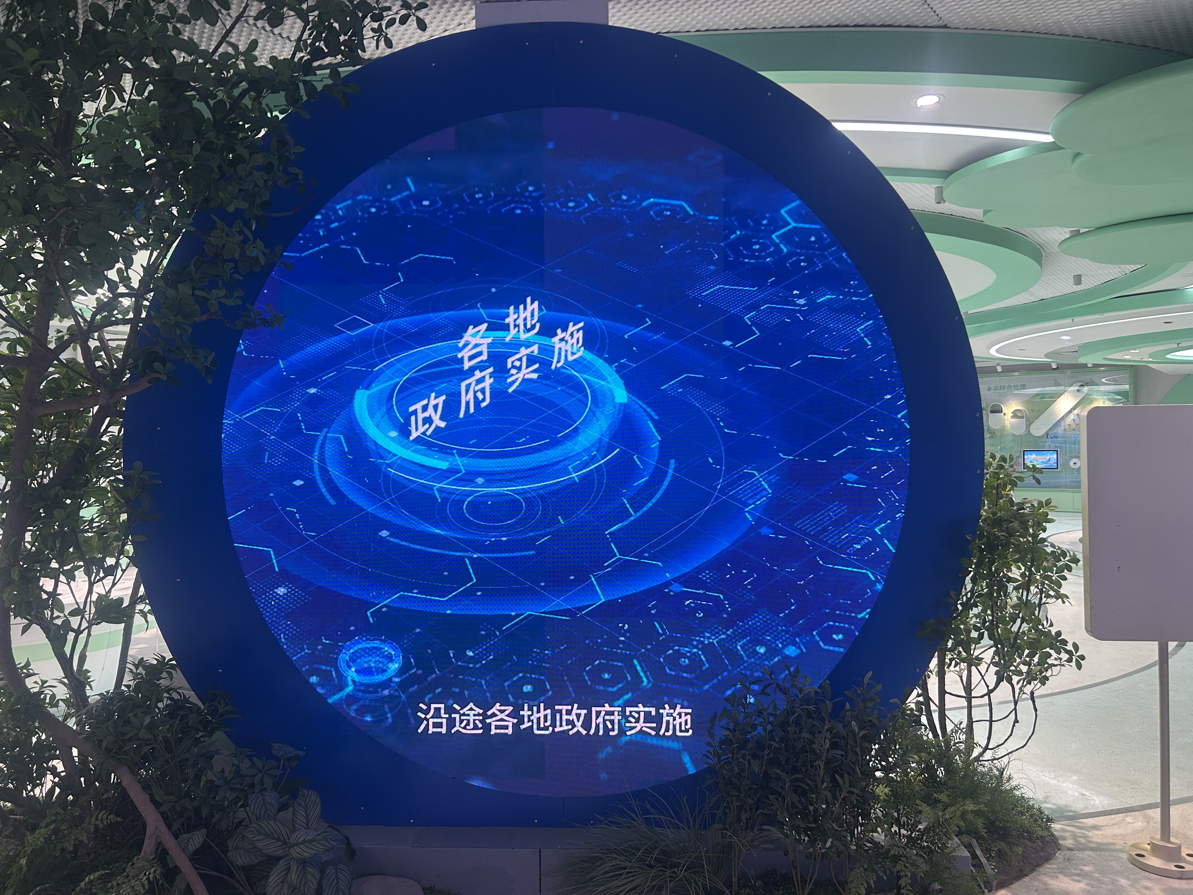 微信图片_2026-05-19_180811_463.jpg