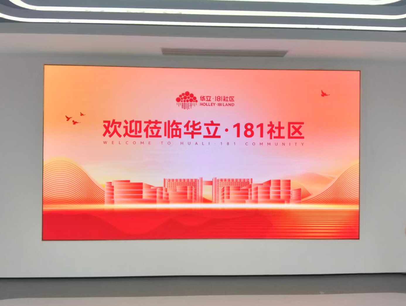 微信图片_20260520144502_48_21.jpg