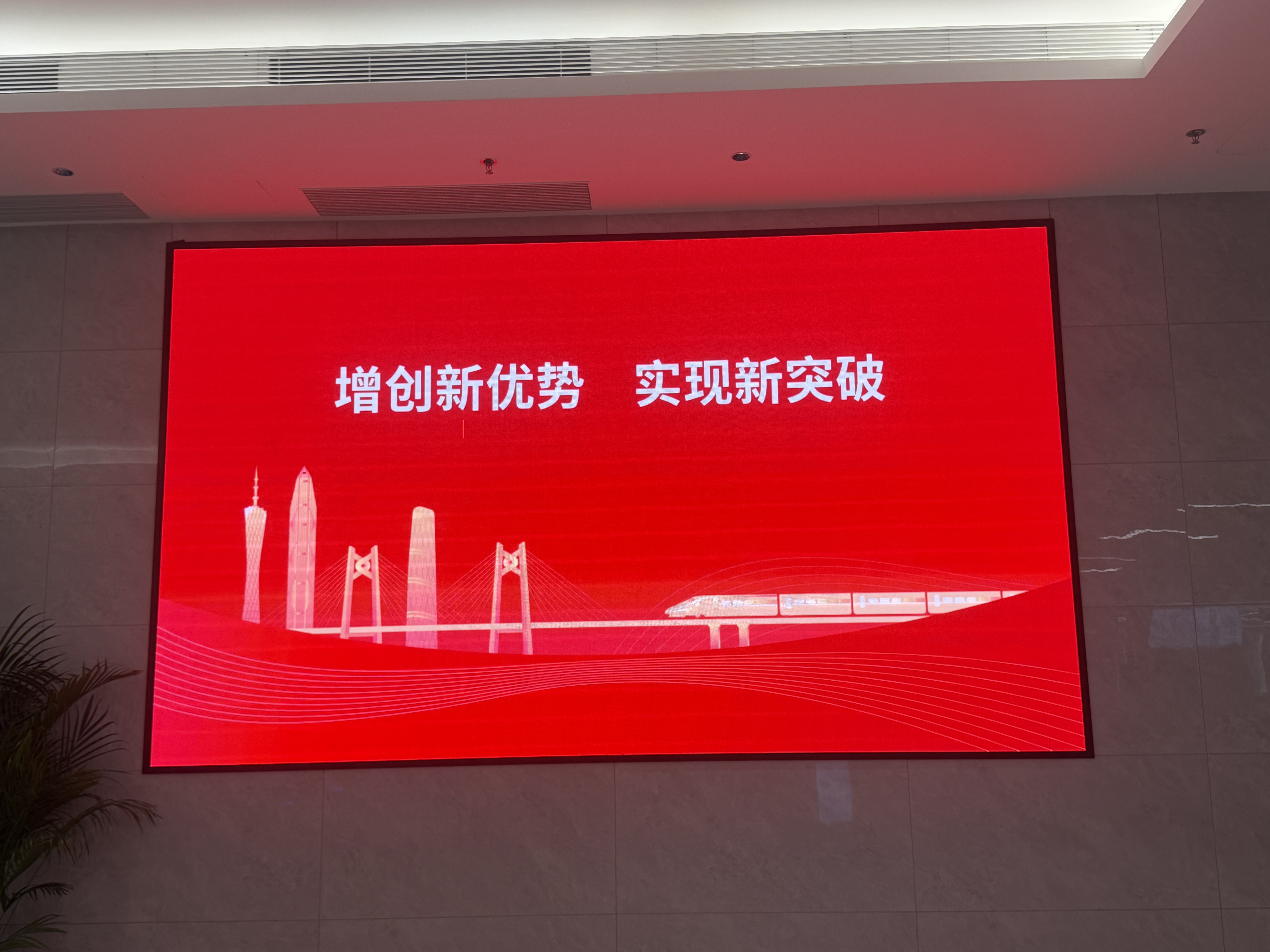 微信图片_20260520140253_10_21.jpg