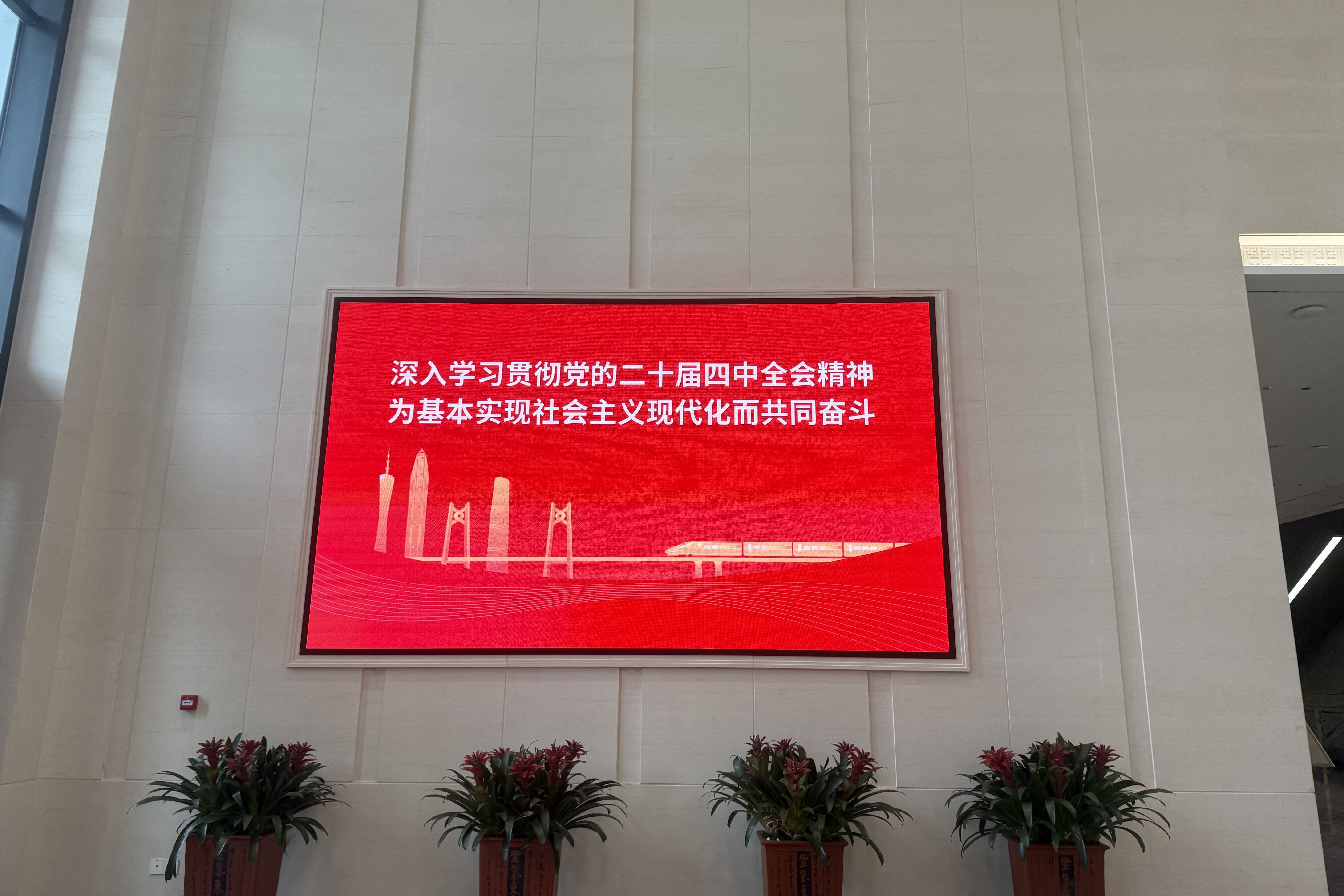 微信图片_20260520140251_8_21.jpg