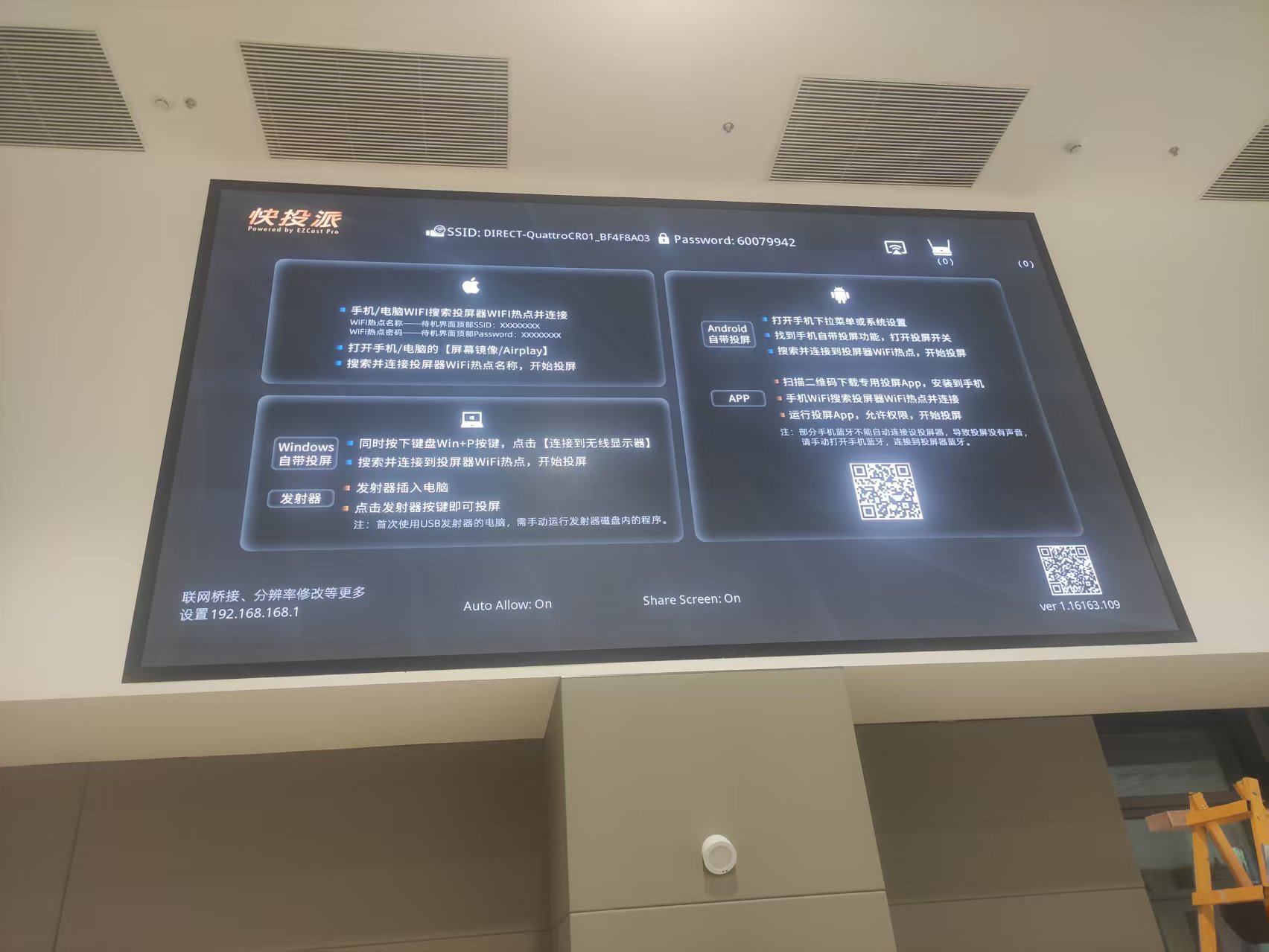 e006e535a36b7de5ffb0a4599d8fedd0.jpg 微信图片_20260520140650_14_21.jpg