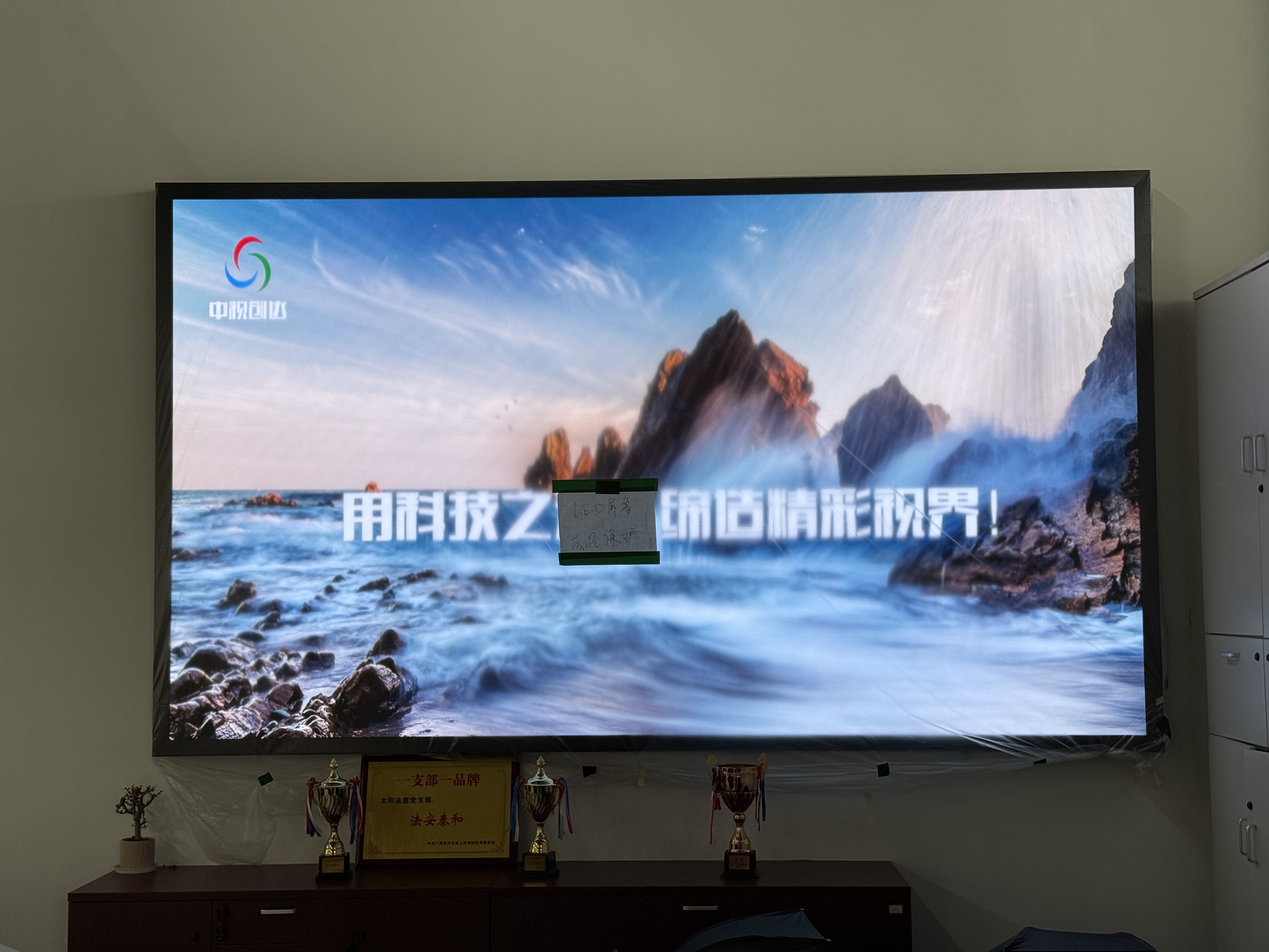 微信图片_20260520183145_84_21.jpg