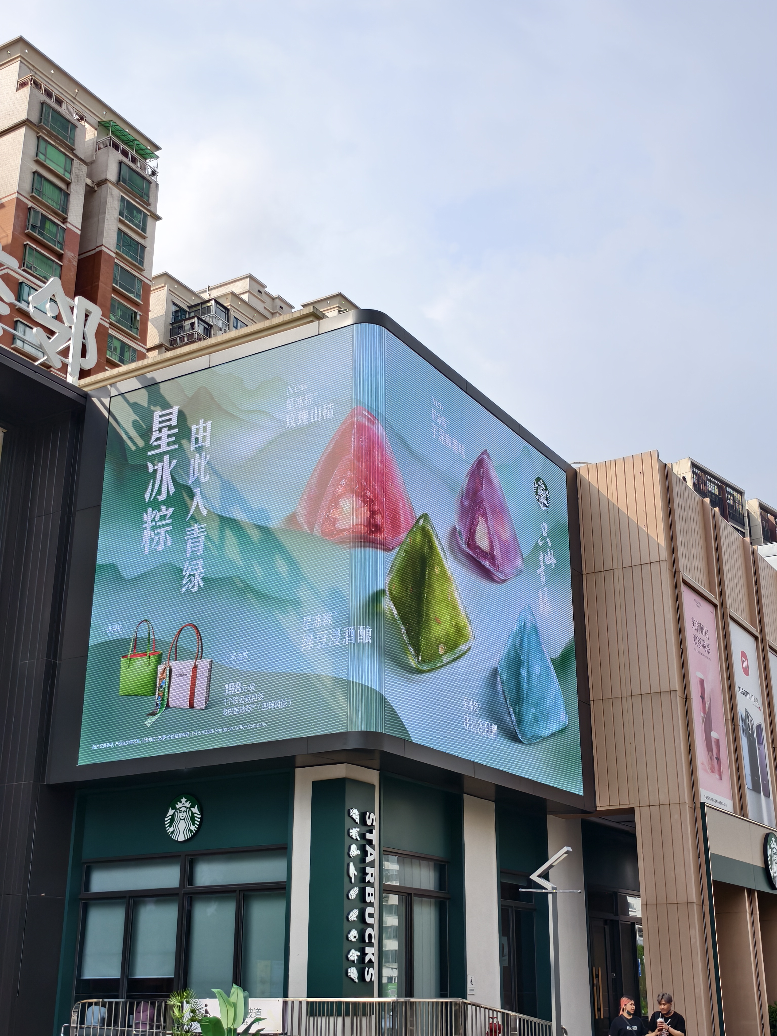 微信图片_20260601161214_161_21.jpg