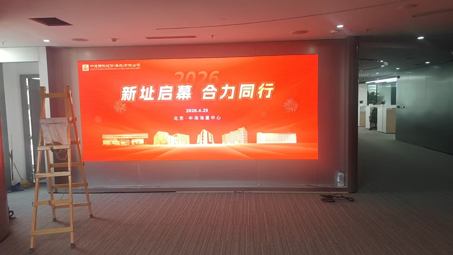 1adc78c1f6132fe5cf87a338fc24abe1.jpg 微信图片_20260520163411_69_21.jpg
