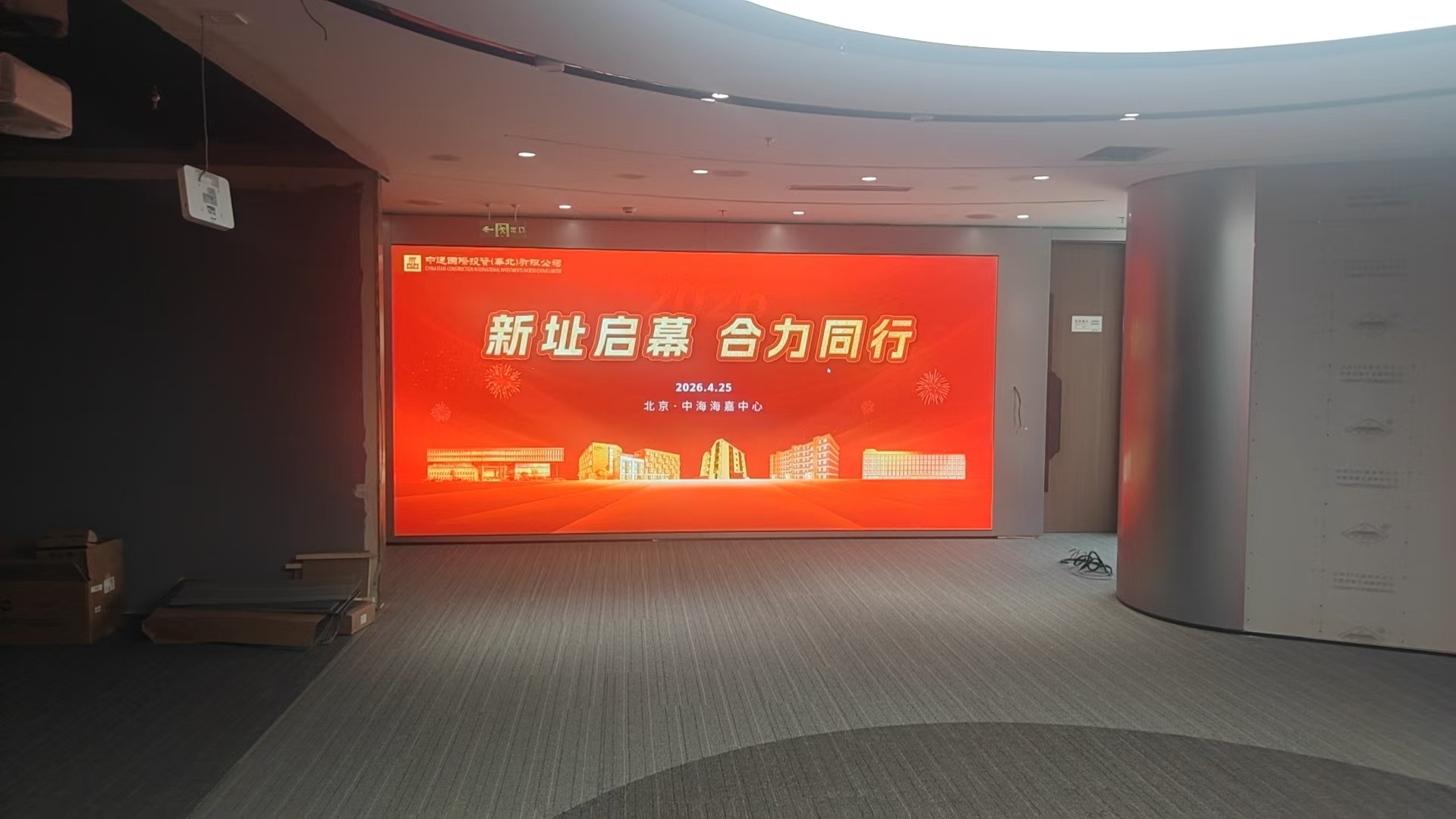 e5eec93220c1c9ba5b392b1d15500e96.jpg 微信图片_20260520163411_68_21.jpg