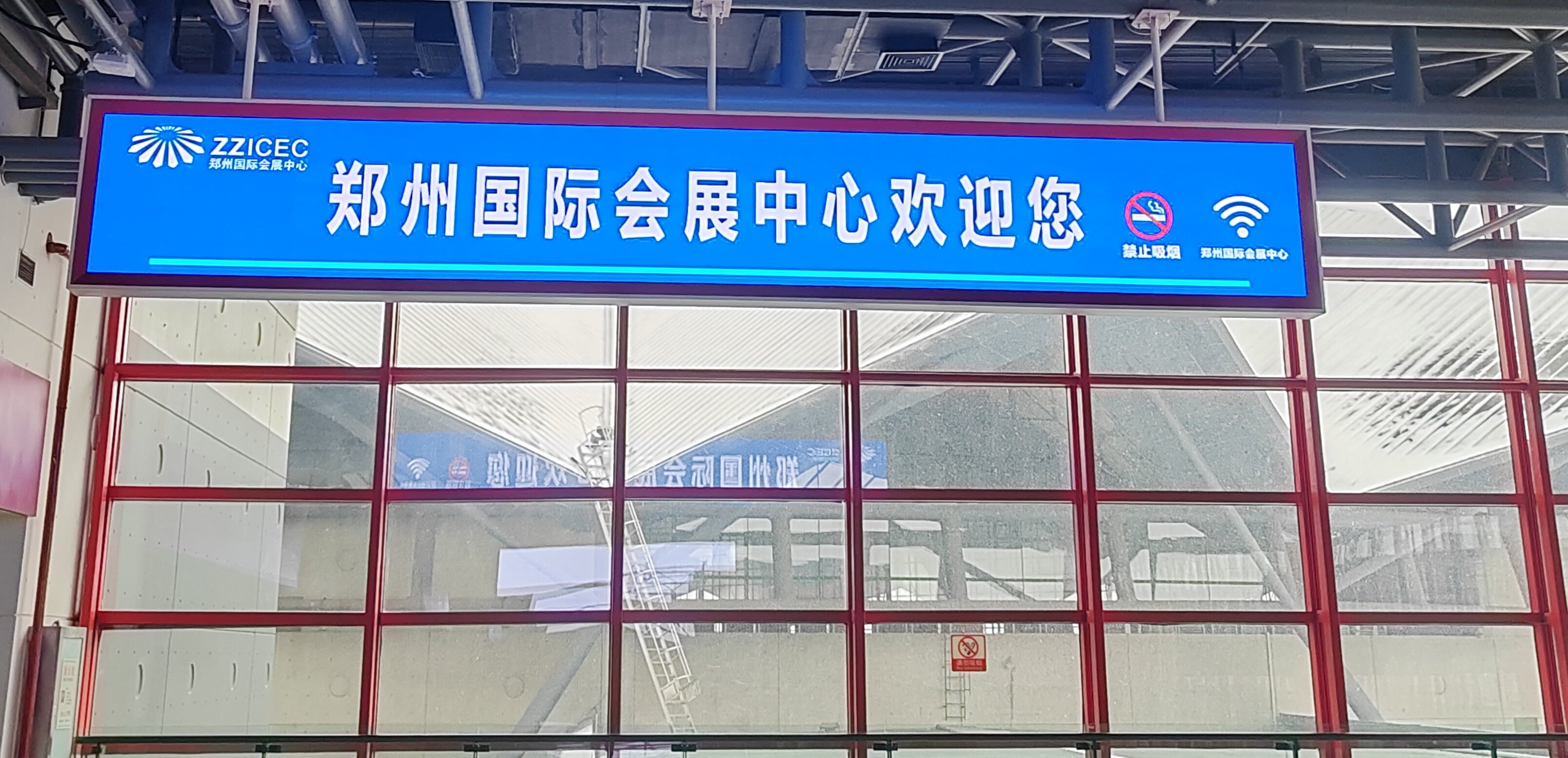 28c0a52142fb1a57989bcc912a1ea3d4.jpg 微信图片_20260520171043_73_21.jpg